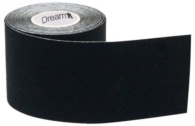 Tejpovací páska Dream-K Tape