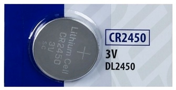 Baterie plochá CR2450 1 ks