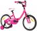 Reflexní vesta dětská Starlight Bike